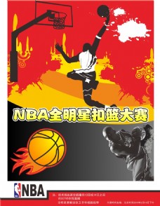 为何自己是