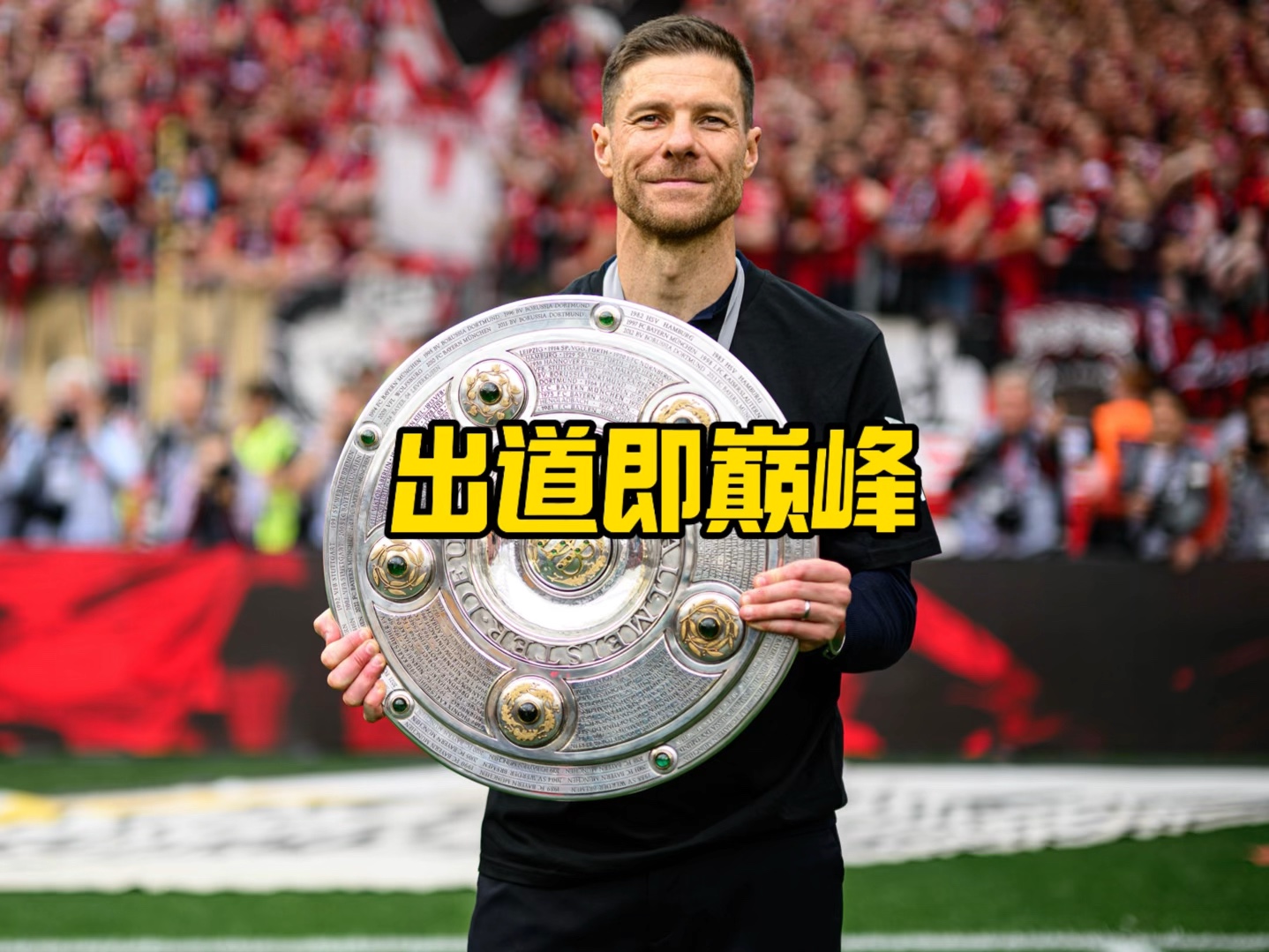 而言如果