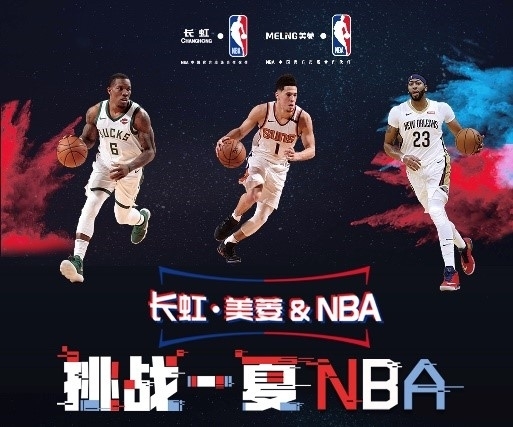 断模拟不